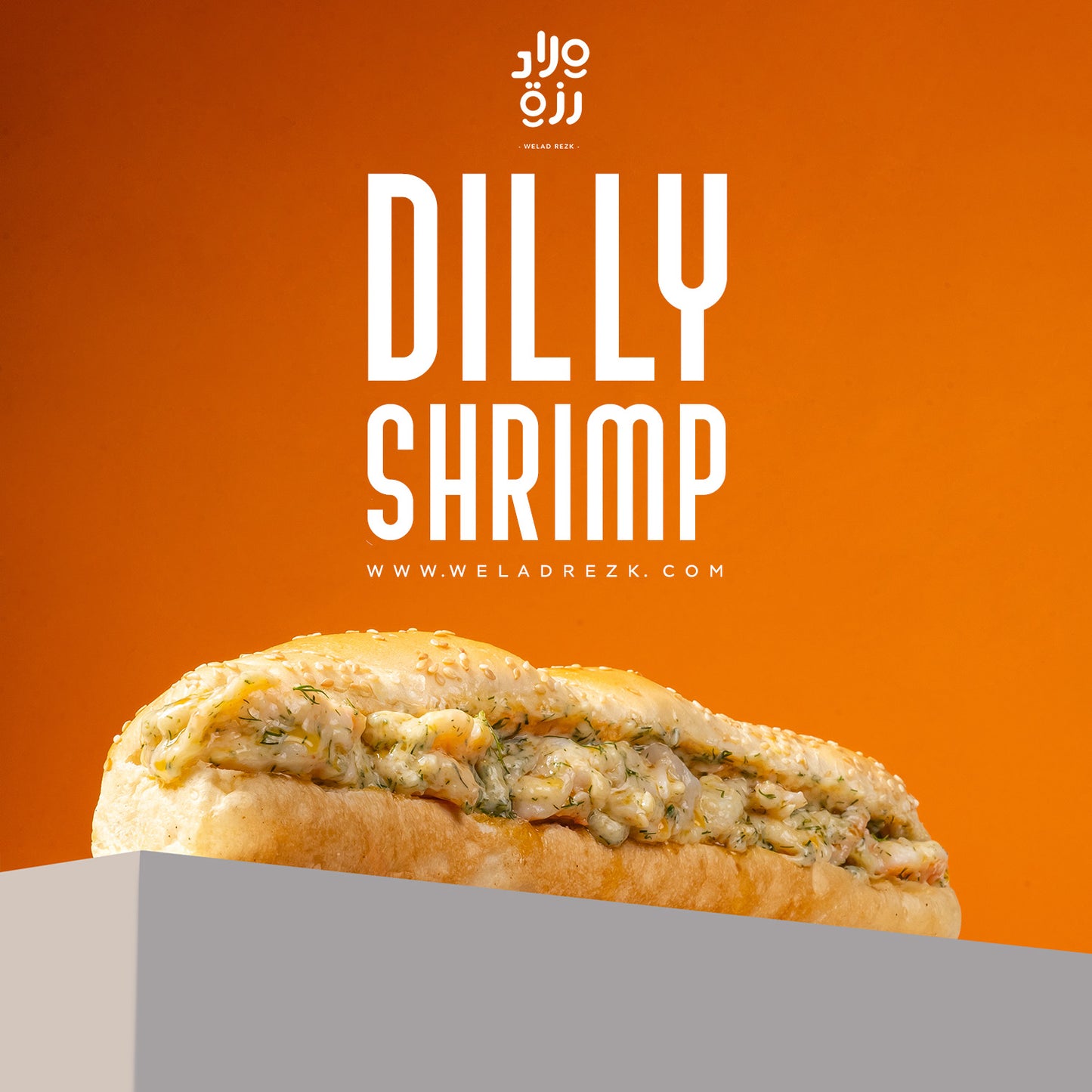 Dilly Shrimp